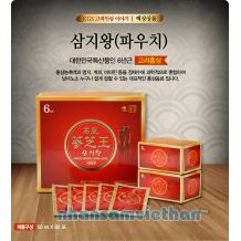 Nước hồng sâm linh chi Hàn Quốc KGS hộp 60 gói