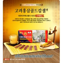 Viên hồng sâm Hàn Quốc KGS 120 viên hộp thiếc