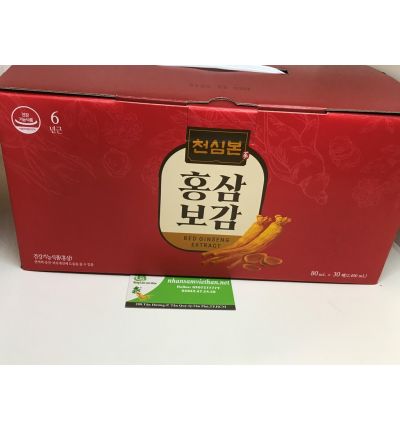 Nước hồng sâm Chunho Hàn Quốc cao cấp 80mlx 30 gói