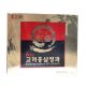 Hồng sâm củ tẩm mật ong Hàn Quốc 300g